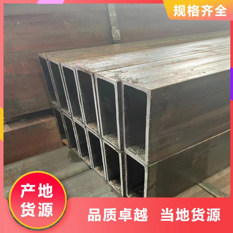 无缝方矩管报价