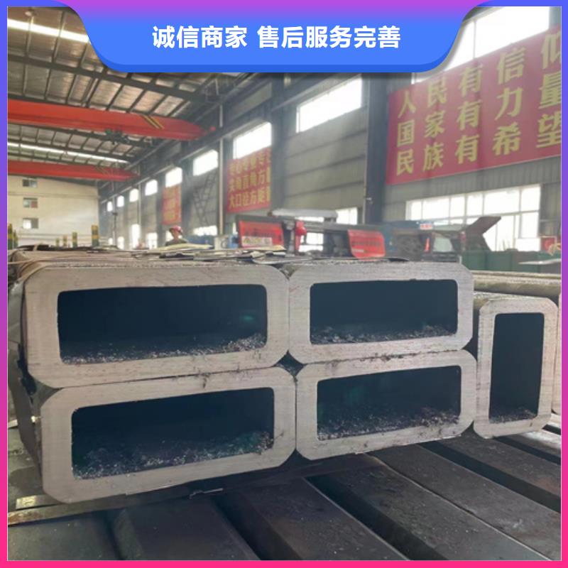 矩形管图文介绍