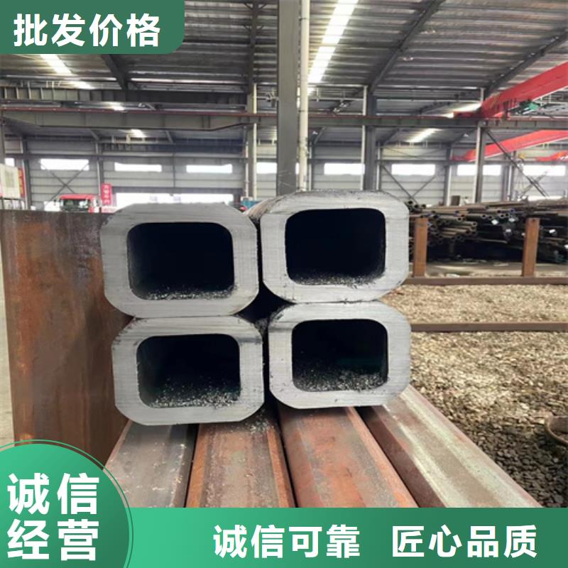 无缝矩形管_多年生产经验
