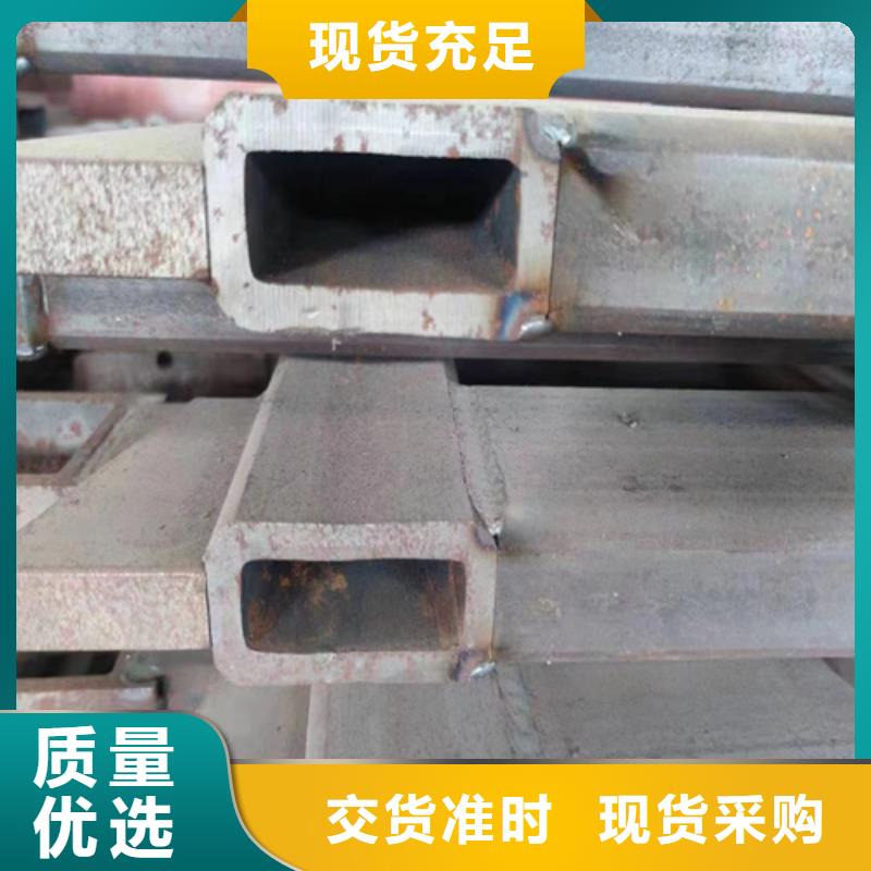 定做无缝方管的基地