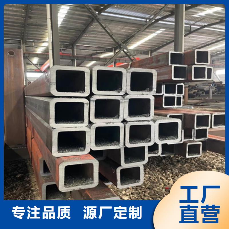 方管批发价格