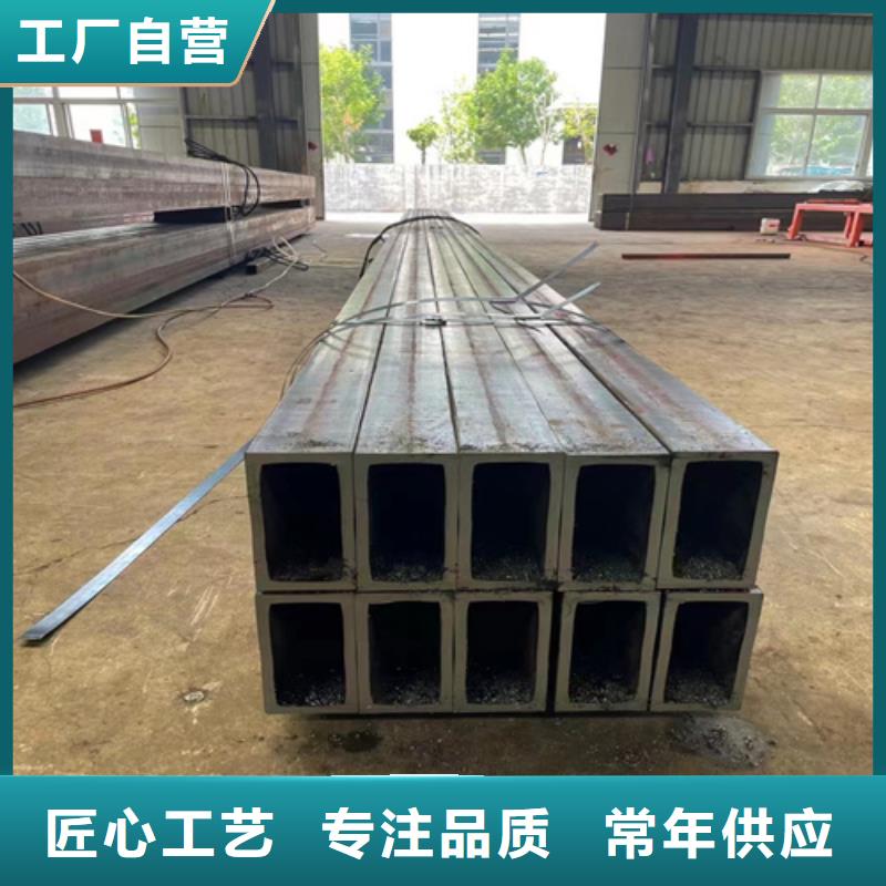 无缝方矩管质保一年