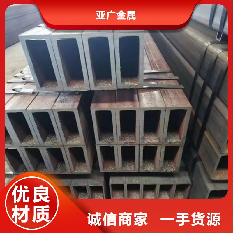 甄选：无缝方矩管供应商