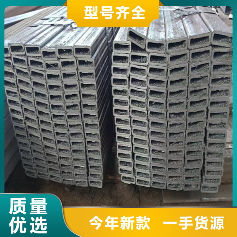 甄选:无缝方矩管供应商