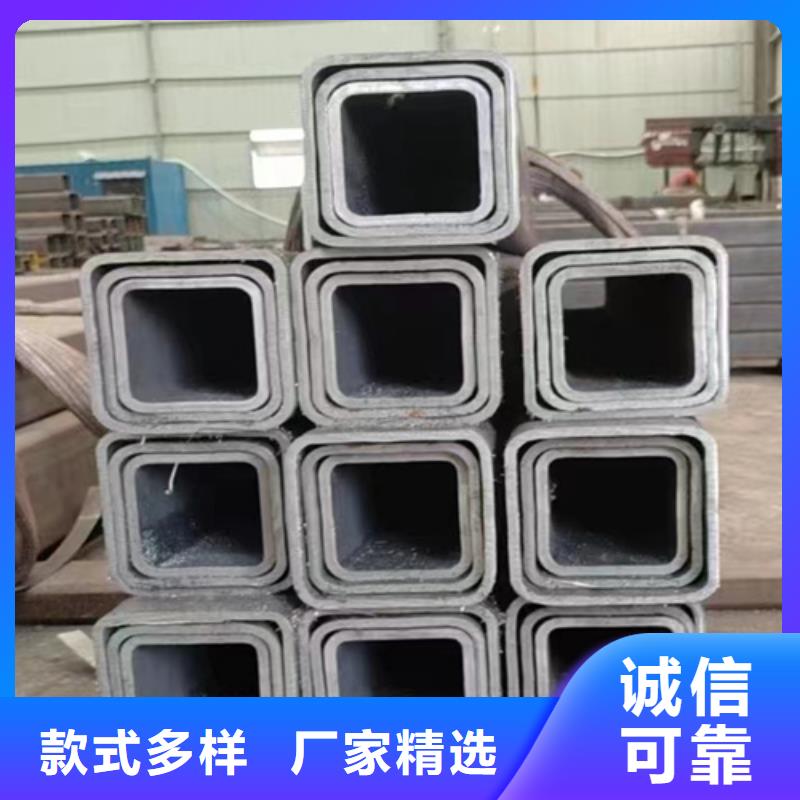 无缝方矩管报价