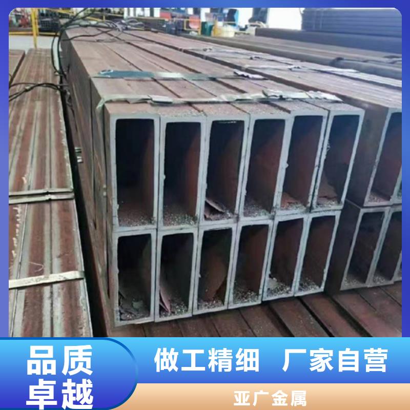无缝方矩管品牌:亚广金属