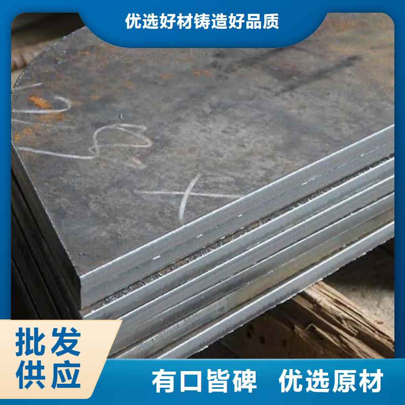 钢板,精密无缝管使用寿命长久
