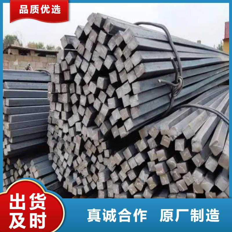 方钢【热轧厚壁管】品质无所畏惧