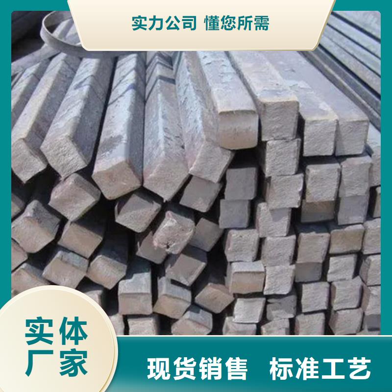 方钢,3087无缝钢管研发生产销售