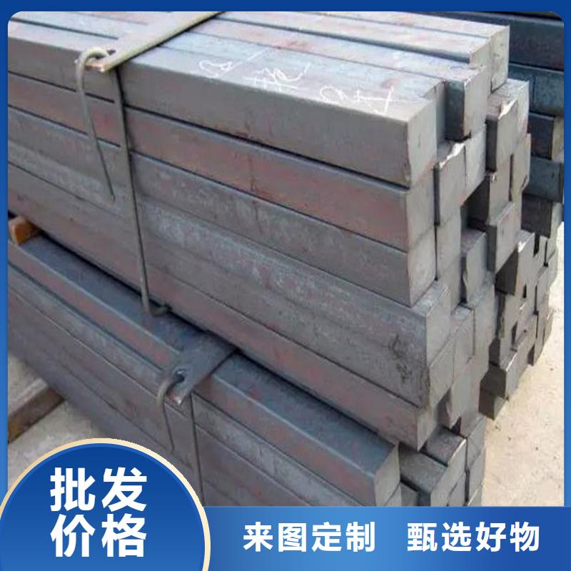 方钢石油裂化管无中间商厂家直销