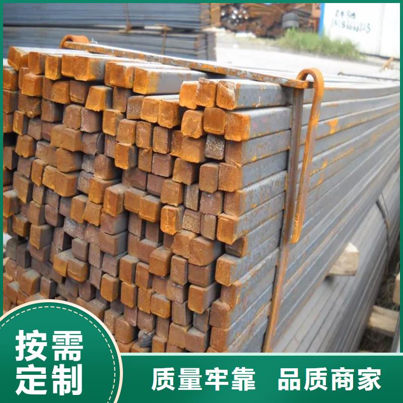 方钢-【20MN2方矩管】质量牢靠
