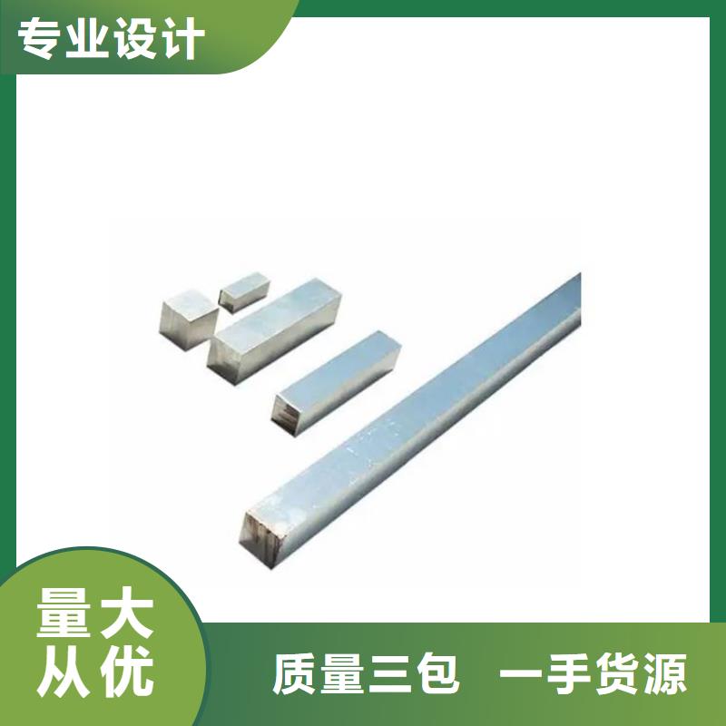 金帝高压合金锅炉管方钢 【45#精密钢管】买的放心云商赢企