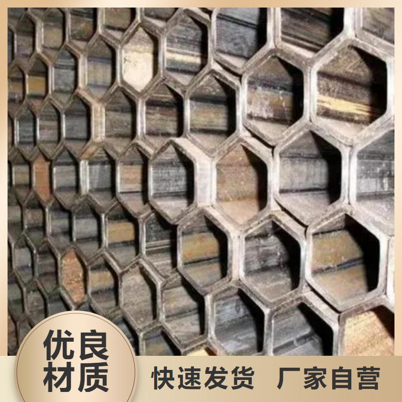 六角管,Q345B无缝钢管低价货源