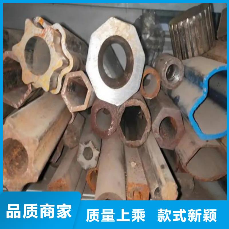 花键管_Q355B无缝钢管用心做好细节