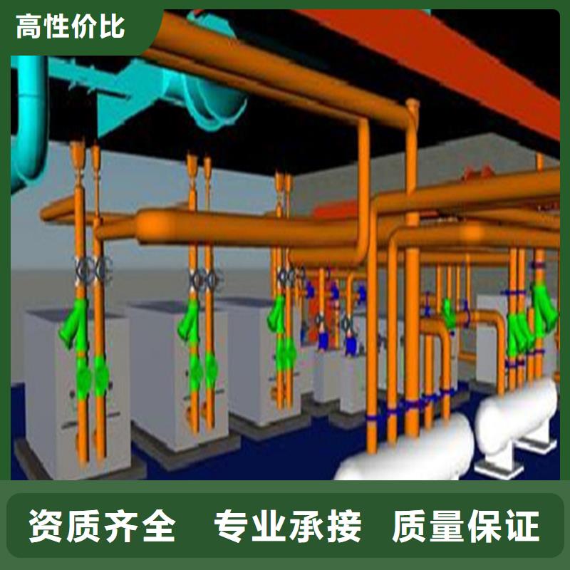 做工程造价<造价机构>