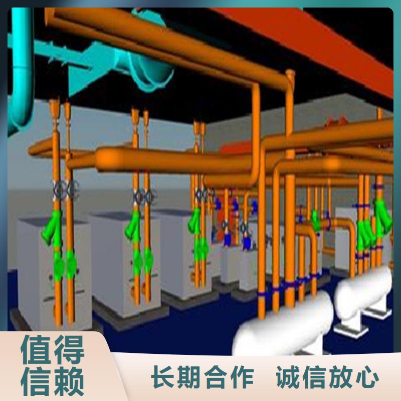 做工程预算公司