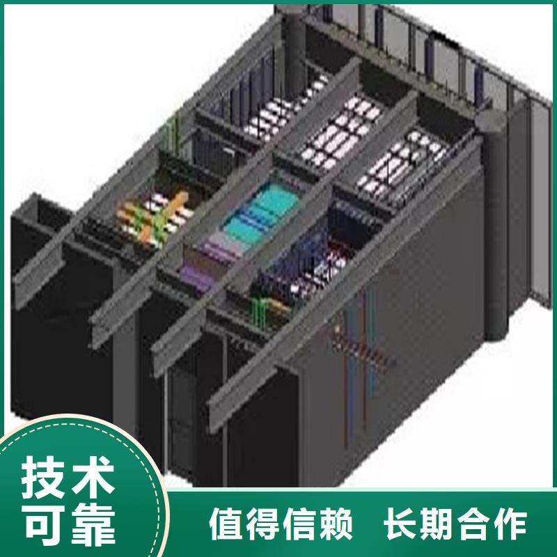 做工程预算分公司