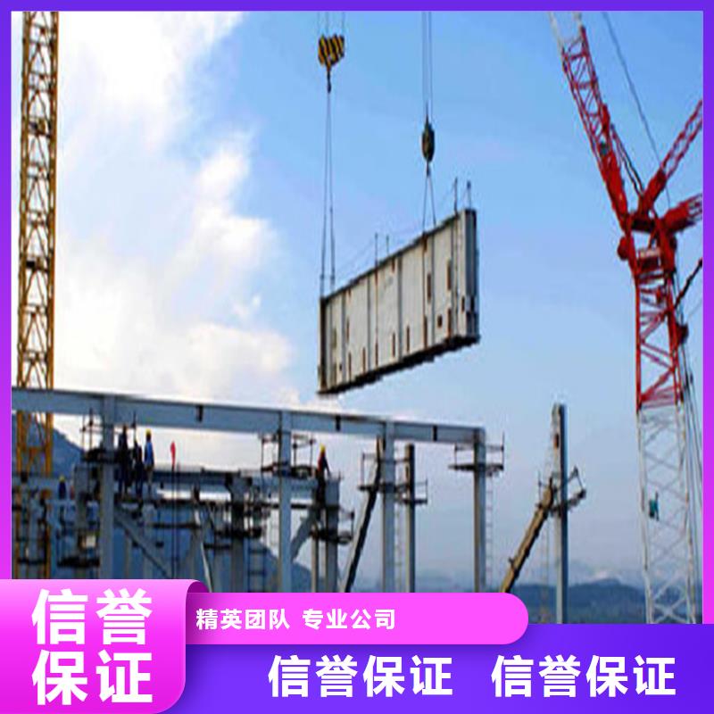 【工程预算造价确定售后保障】