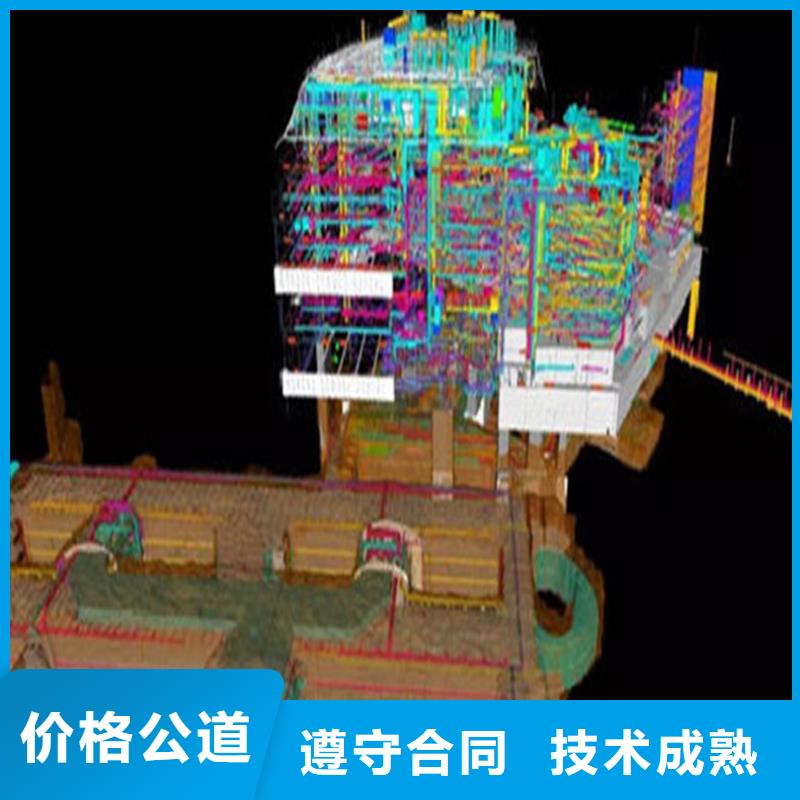 做工程预算服务质量好