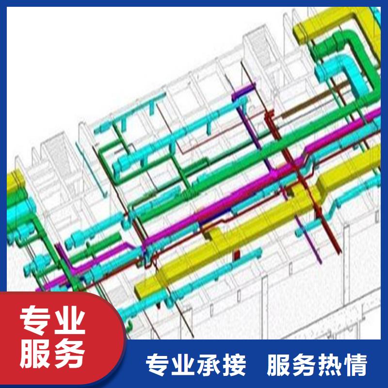 做工程预算24小时分析