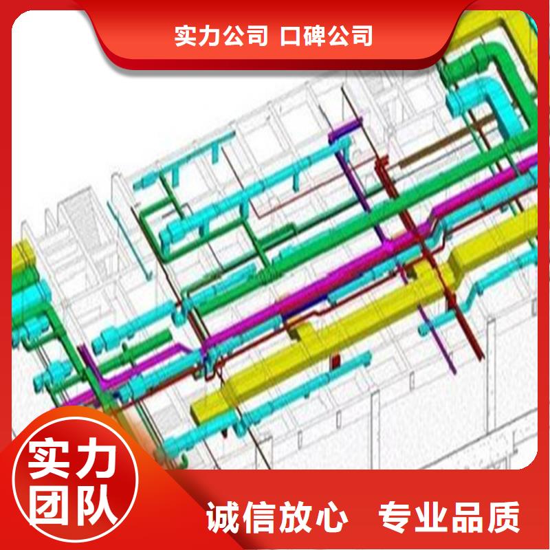 工程预算【工程全程预算】拒绝虚高价
