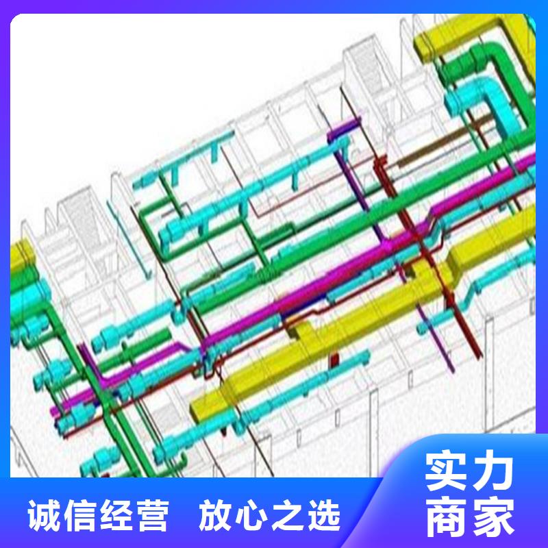 做工程造价<本地预算团队丰富>