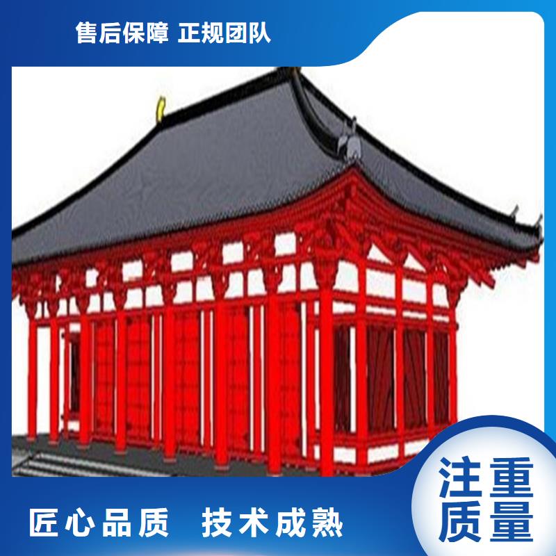 三明做工程预算<预结算热线>2025已更新(今日/造价)