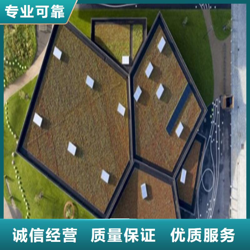 工程预算【竣工结算】2025公司