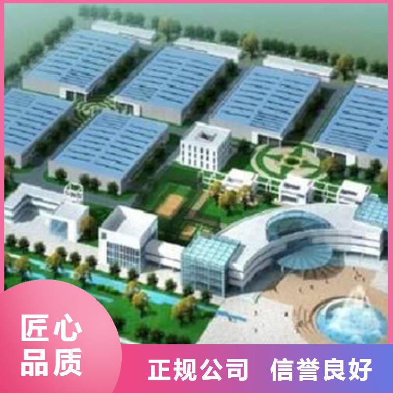 做工程预算24小时详询