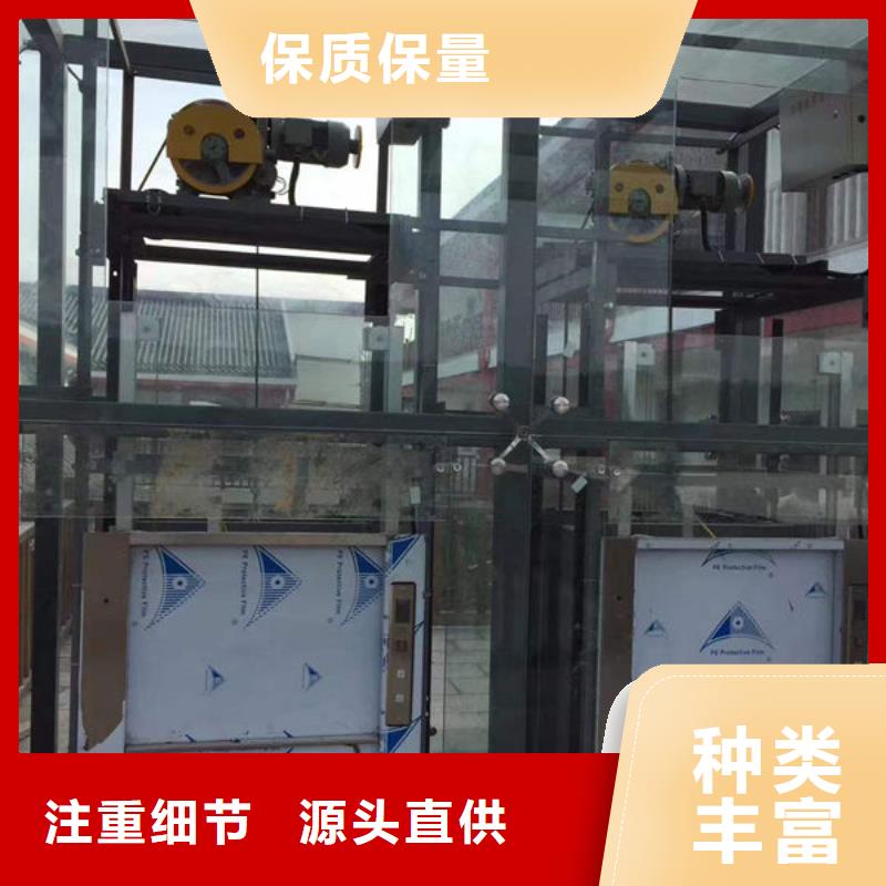 潍坊诸城二层饭店传菜电梯常用指南