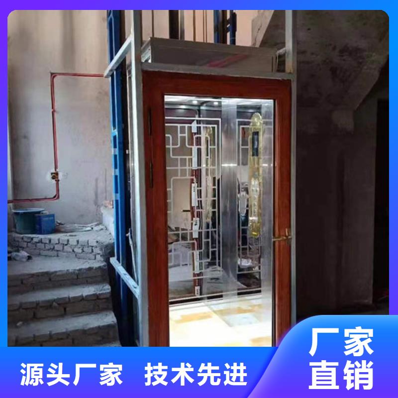 海南东方东河镇酒店传菜电梯安装改造