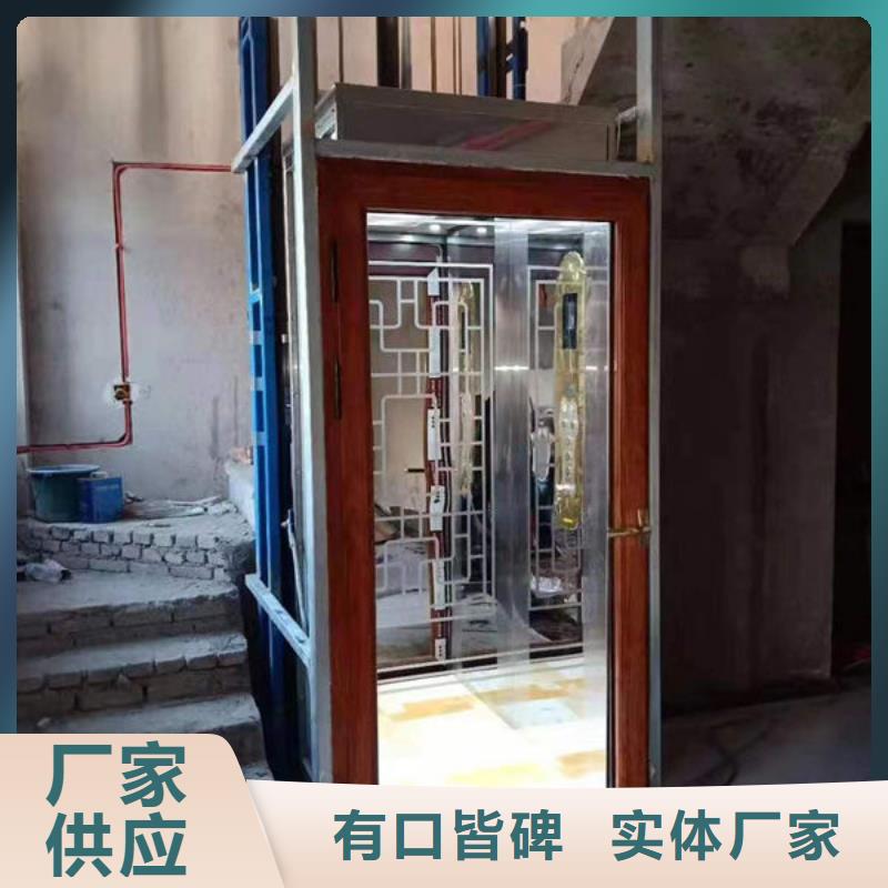 潍坊坊子区小型液压升降货梯安装维修