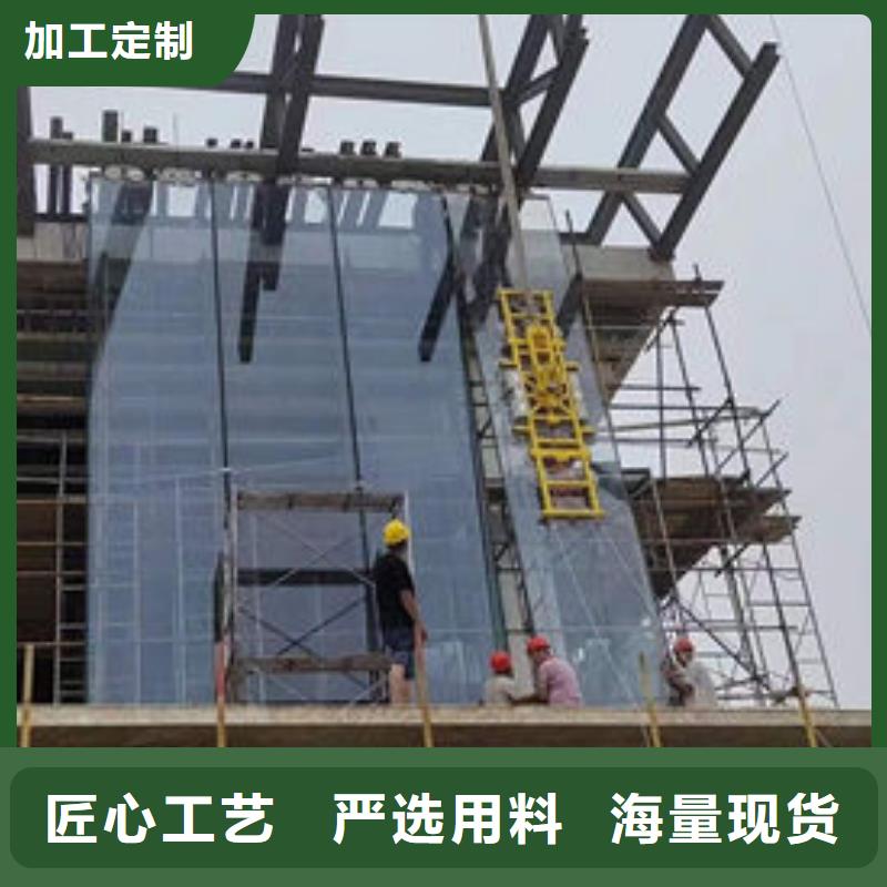 浙江温州电动玻璃吸盘吊具全国发货