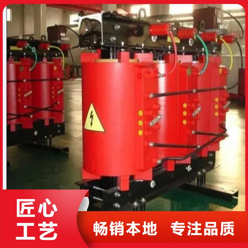 SCB13-5000KVA/10KV/0.4KV干式变压器现货齐全