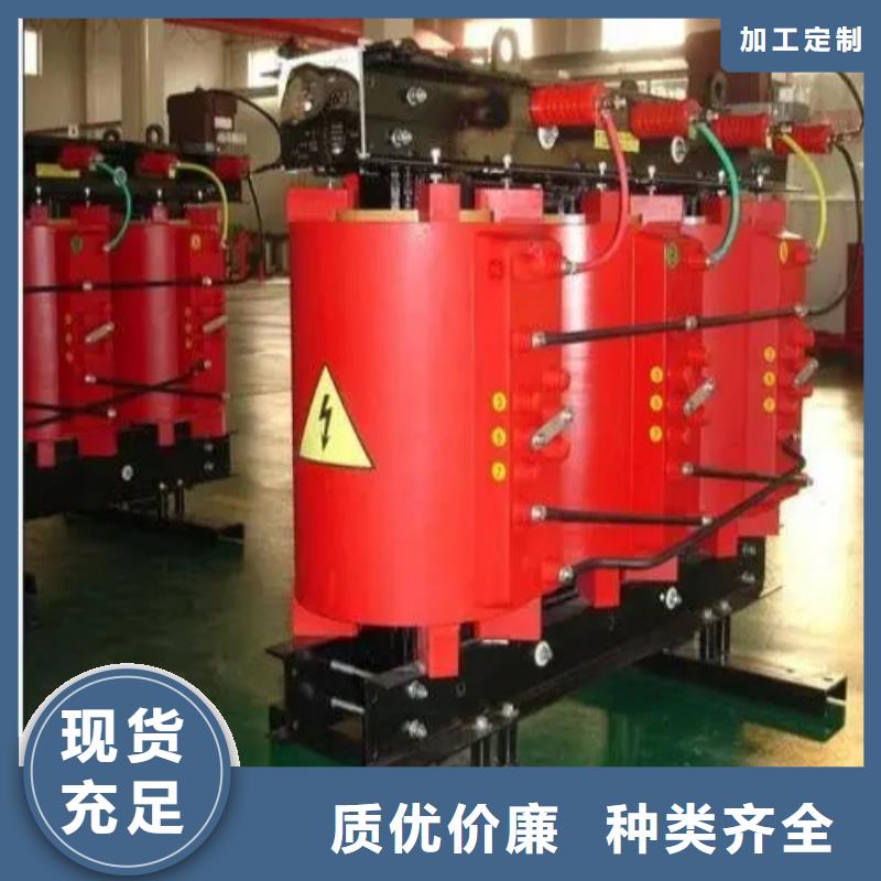 SCBH15-125KVA/10KV/0.4KV非晶合金干式变压器零售