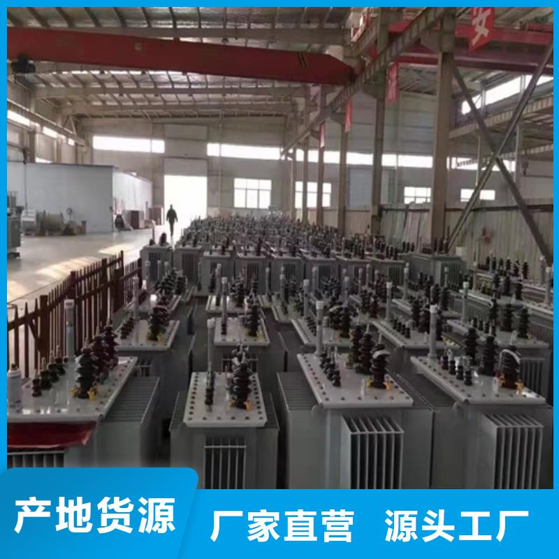 S11-3150KVA/10KV/0.4KV油浸式变压器质量放心