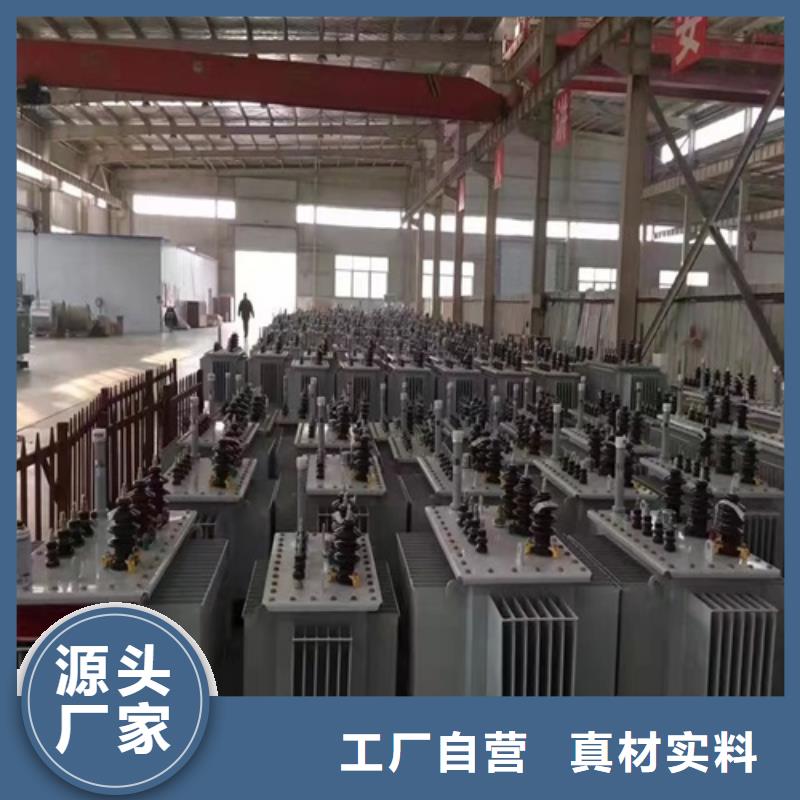 S13-200KVA/35KV/10KV/0.4KV油浸式变压器近期行情