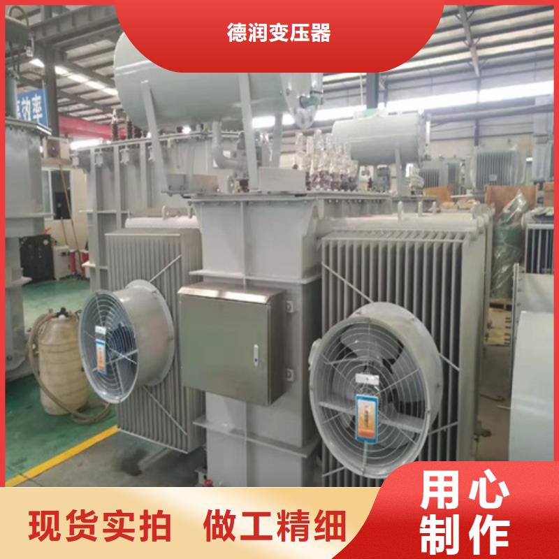 油浸式变压器-三相控制变压器价格有优势