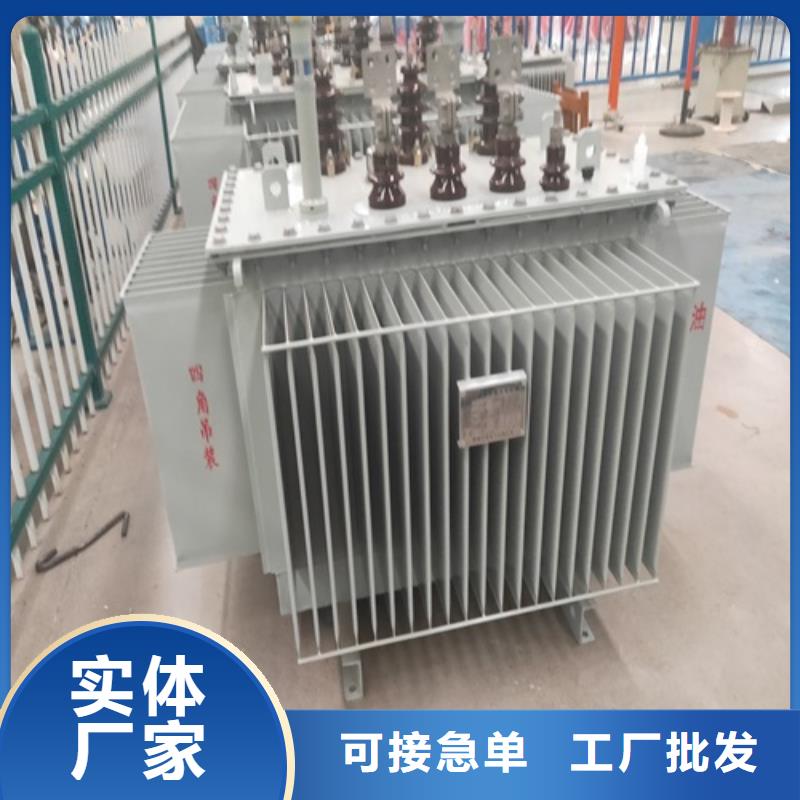 S13-8000KVA/35KV/10KV/油浸式变压器品质保障