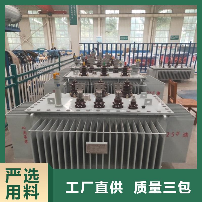 SZ11/SF11-8000KVA/35KV/10KV有载调压油浸式变压器厂家直供