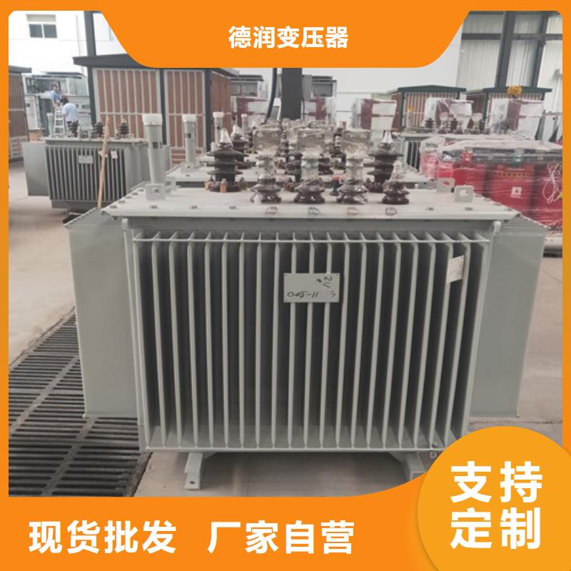 S13-3150KVA/35KV/10KV/0.4KV油浸式变压器直供厂家