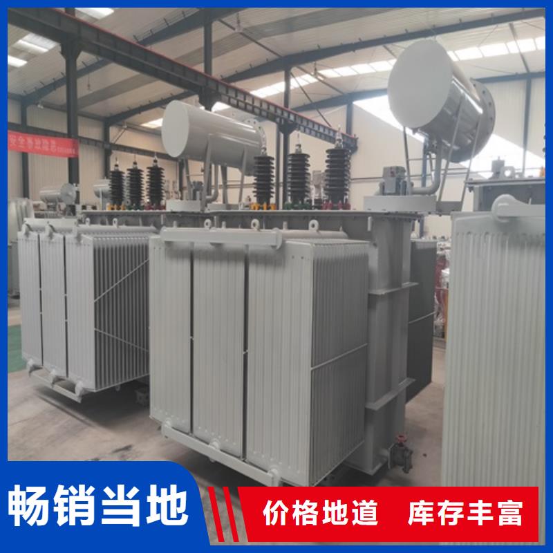 S11-3150KVA/10KV/0.4KV油浸式变压器质量放心