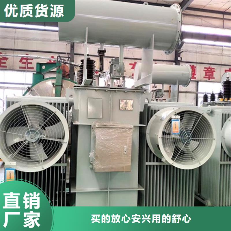 S13-400KVA/35KV/10KV/0.4KV油浸式变压器现货齐全