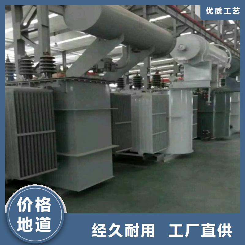 S11-250KVA/10KV/0.4KV油浸式变压器厂家直供