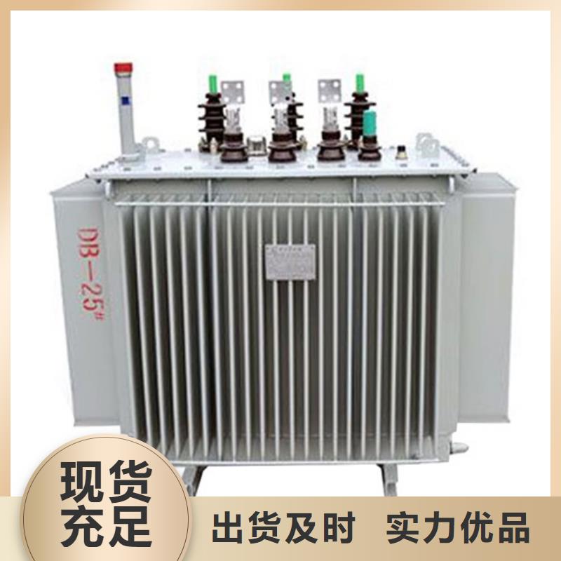 S11-500KVA/35KV/10KV/0.4KV油浸式变压器价格优