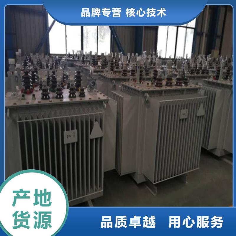 售后完善S22-20000KVA/35KV/10KV/油浸式变压器