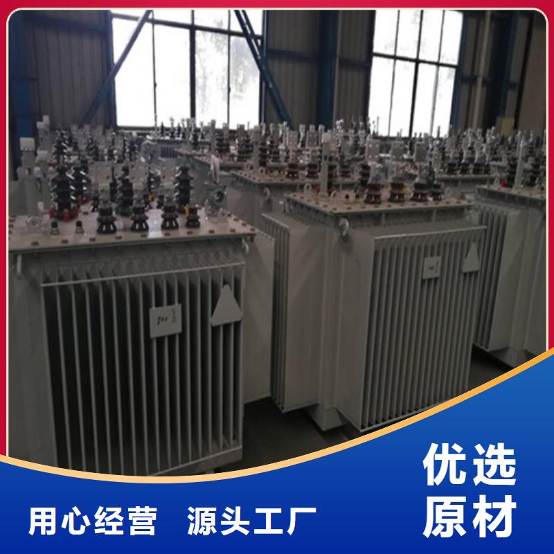 广东油浸式调压变压器定制生产