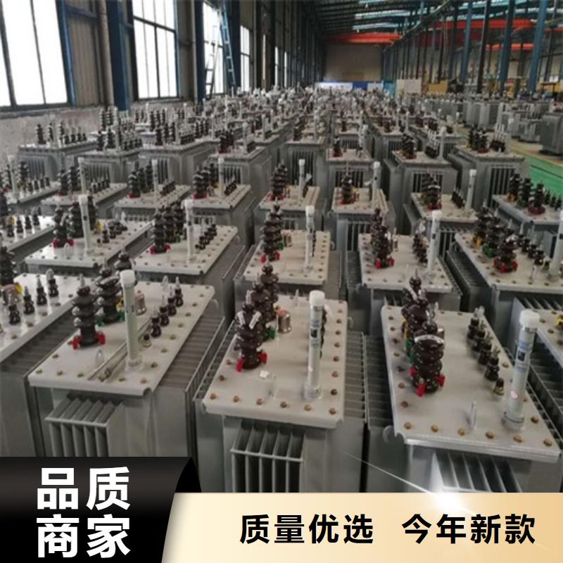 S13-800KVA/35KV/10KV/0.4KV油浸式变压器厂家报价