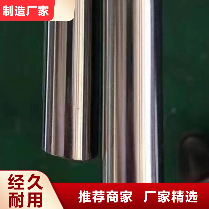 哈氏合金NS334高温合金管品质保证