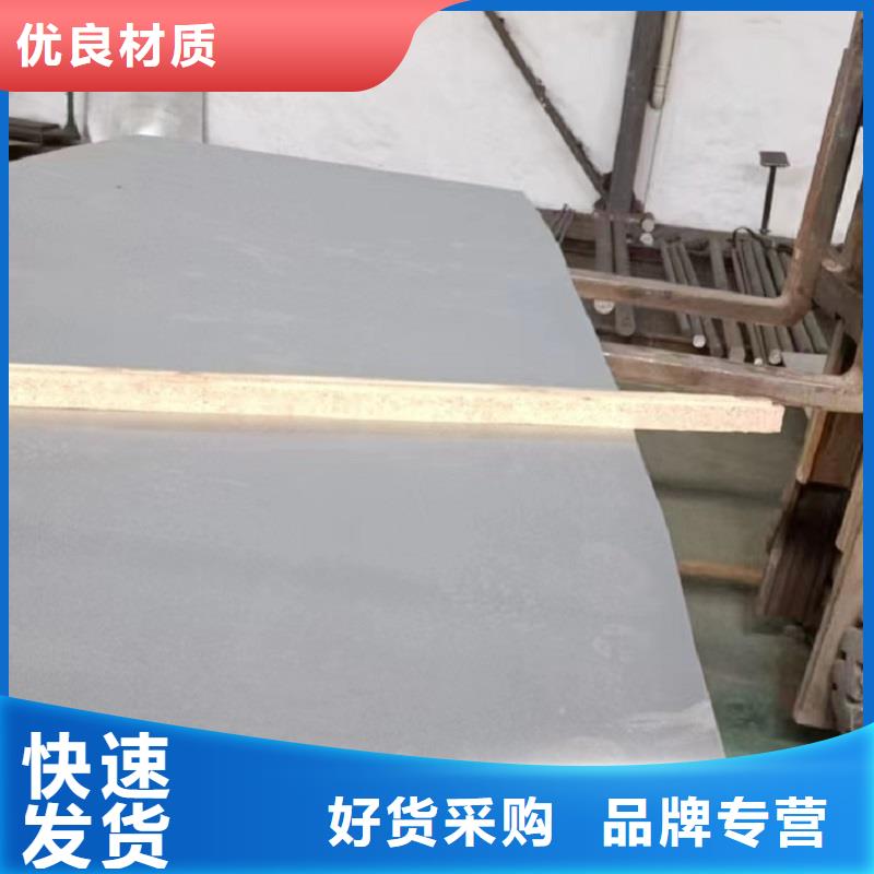 哈氏合金板哈氏合金C276管应用领域